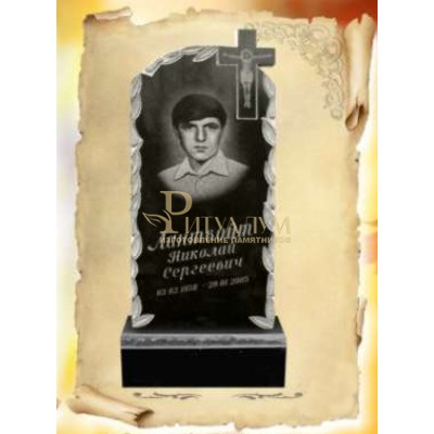 Памятник из гранита 30 — ritualum.ru